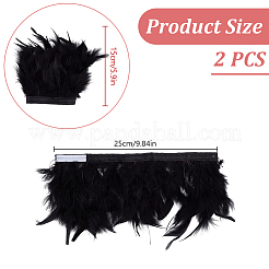 Adornos de plumas de gallo para puños de ropa&nbsp;AJEW-WH0696-197A