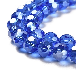 Perles en verre transparentes&nbsp;LS-EGLA-A035-T10mm-B21