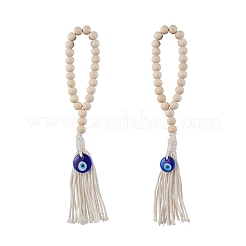 Ornements suspendus en perles de bois&nbsp;HJEW-JM03312
