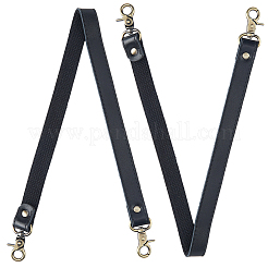 2 sangle de sac en cuir&nbsp;PURS-CL0001-12C