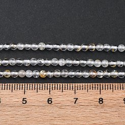 Natürliche weiße Topasperlenstränge&nbsp;G-RM2025-B04-3mm