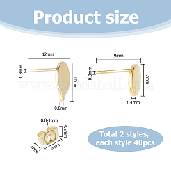 2 Stile 201 & 304 Edelstahl Ohrstecker Zubehör&nbsp;STAS-HS0001-17