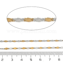 Catene Figaro intrecciate in acciaio inox 304 bicolore&nbsp;CHS-G052-01GP