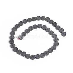 Non magnetici perle ematite sintetico fili&nbsp;G-I273-05