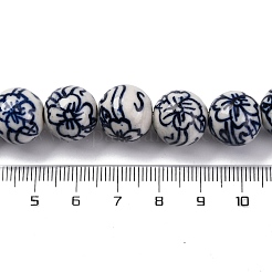 Brins de perles de porcelaine bleu et blanc à la main&nbsp;PORC-I027-04H