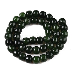 Chapelets de perles en jade blanc naturel teinté&nbsp;G-T138-S06