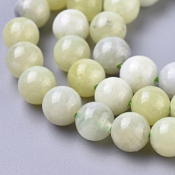 Natürliche Sinkiang Jade Perlen Stränge&nbsp;G-L538-036-6mm
