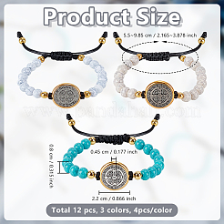 12 bracelet à maillons en alliage de 3 couleurs&nbsp;BJEW-GO0001-42