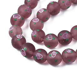 Fatti a mano perle di vetro smerigliato fili&nbsp;LAMP-N021-39F