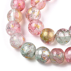 Perles de verre craquelé cuites au four&nbsp;DGLA-R053-05K
