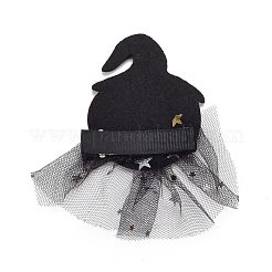 Garza di halloween e accessori per capelli in feltro&nbsp;PHAR-B088-06