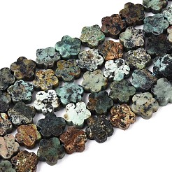 Hebras de cuentas de turquesa africana natural (jaspe)&nbsp;LS-G-N257-24A-05