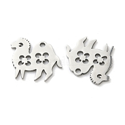 201 pendenti in acciaio inossidabile&nbsp;STAS-F337-04P
