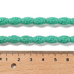 Perle intagliate in corallo sintetico&nbsp;CORA-D034-04A