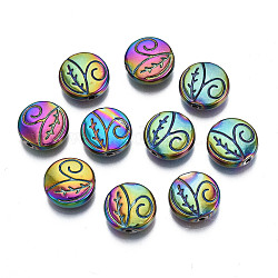 Rack Plating Rainbow Color Alloy Beads, Cadmium Free & Nickel Free & Lead Free, Flat Round with Grass, 11x4mm, Hole: 1.2mm
