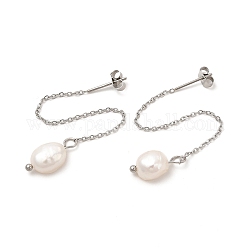Natural Pearl Beaded Ear Thread, 304 Stainless Steel Tassel Dangle Stud Earrings for Women, Stainless Steel Color, 88mm, Pin: 0.7mm
