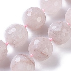 Natural Quartz Beads Strands, Faceted, Round, 25mm, Hole: 1.5mm, about 16pcs/strand, 17.32 inch(44cm) long