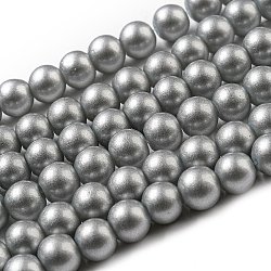 Chapelets de perles rondes en verre peint par pulvérisation, grises , 8mm, Trou: 1.3~1.6mm, Environ 100 pcs/chapelet, 31.4 pouce