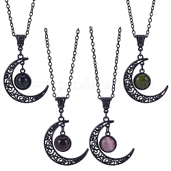 Anattasoul 4 шт. 4 цвета стеклянные плоские круглые и сплавные ожерелья с подвеской в виде луны набор, разноцветные, 21.06 дюйм (53.5 см), 1 шт / цвет