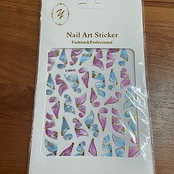 Adesivi per decalcomanie per unghie con nastro laser brillante, nail design autoadesivo art, per le decorazioni delle punte delle unghie dei piedi, magenta, 10.3x8cm