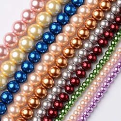 Round Grade A Glass Pearl Beads Strands, Mixed Color, 4~10mm, Hole: 1mm, about 42~112pcs/strand, 15.7 inch