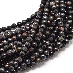 Natural Blue Tiger Eye Round Beads Strands, 12mm, Hole: 1mm, about 34pcs/strand, 16 inch