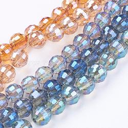 Electroplate Glass Bead Strands, Faceted, Round, Mixed Color, 6mm, Hole: 1mm, about 72pcs/strand, 15 inch