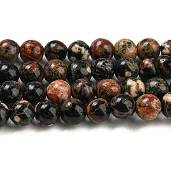 Natural Red Snowflake Obsidian Round Beads Strands, 4mm, Hole: 0.7mm, about 82~90pcs/strand, 15.55''~15.94''(39.5~40.5cm)