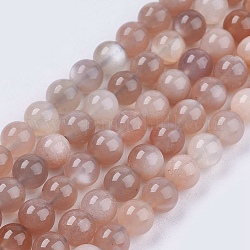 Natürliche Multi-Mondstein-Perlenstränge, Runde, 6 mm, Bohrung: 1 mm, ca. 65 Stk. / Strang, 15.7 Zoll