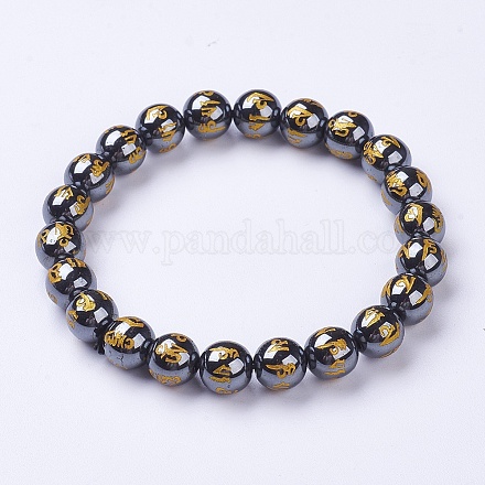 Non-Magnetic Synthetic Hematite Stretch Bracelets BJEW-D439-05-1