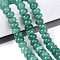 Natural White Jade Beads Strands, Smooth Rondelle, Dyed, Medium Sea Green, 10~10.5x5.5~6mm, Hole: 0.7~1.2mm, about 61~69pcs/strand, 14.37~15.55 inch(36.5~39.5cm)