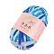 Super Soft Polyester Yarn, For Hand Knitting Thick Thread, Dodger Blue, 23mm
