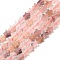 Natural Quartz Beads Strands, Star, 5.5~6x5.5~6x2.5mm, Hole: 1mm, about 76pcs/strand, 15.31~15.35''(38.9~39cm)