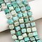 Natural Amazonite Beads Strands, Cube, with Seed Beads, 8~8.5x8x7~8.5mm, Hole: 0.8mm, about 39~40pcs/strand, 15.35~15.83''(39~40.2cm)