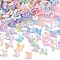 Pearlized ABS Plastic Imitation Pearl Beads, Butterfly, Two Tone, Colorful, 10x11x3mm, Hole: 1.6mm, about 3333pcs/500g