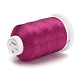 ナイロン糸  縫糸  3プライ  赤ミディアム紫  0.3ミリメートル、約500 M /ロール NWIR-E034-A-04-2