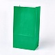 ピュアカラークラフト紙袋  食品保存袋  ハンドルなし  ベビーシャワーの子供の誕生日パーティーに  ミディアムシーグリーン  23.5x13x8cm CARB-WH0008-01-1