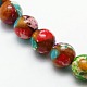 Round Synthetic Imperial Jasper Beads Strands G-I098-6mm-02-2