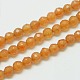 Natural Red Aventurine Beads Strands G-K020-3mm-03A-1