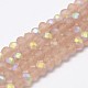 Perles de verre rondelle facettées demi-couleur ab EGLA-L007-F01-2mm-2