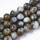 Brins de perles de pierre shoushan tianhuang et de perles de jaspe aqua terra synthétiques assemblés G-S366-054-1