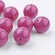 Solid Chunky Bubblegum Acrylic Ball Beads X-PAB2425Y-21-1