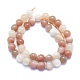 Chapelets de perles de sunstone naturelle naturelles G-K310-C08-10mm-2