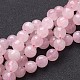 Chapelets de perles en quartz rose naturel X-G-G099-F10mm-15-1