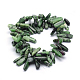 Natural Ruby in Zoisite Beads Strands G-K220-08-2