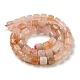 Chapelets de perles en agate naturelle de fleurs de cerisier G-M420-L01-04-3