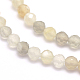 Brins de perles naturelles multi-moonstonee G-F509-06-4mm-3