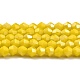 Fili di perle di vetro elettrolitico opaco tinta unita GLAA-F029-P4mm-A05-1