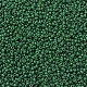 Миюки круглые бусины рокайль SEED-JP0008-RR2048-3