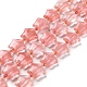 Chapelets de perles en verre de quartz de cerise G-NH0005-021-1